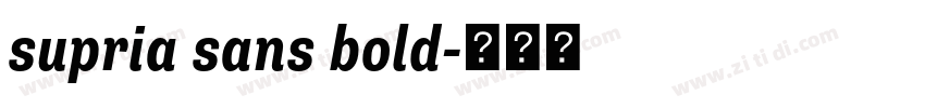 supria sans bold字体转换